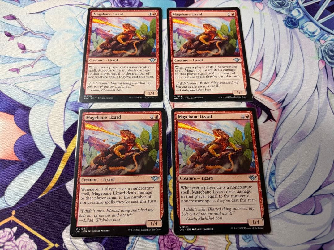 MTG マジック 英語 赤単パーツ まとめ売り