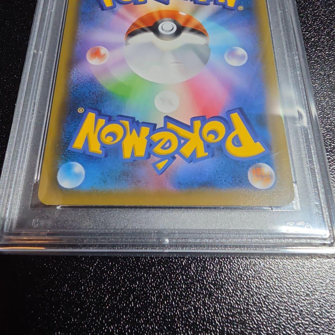 PSA9 セレビィV SA プロモ