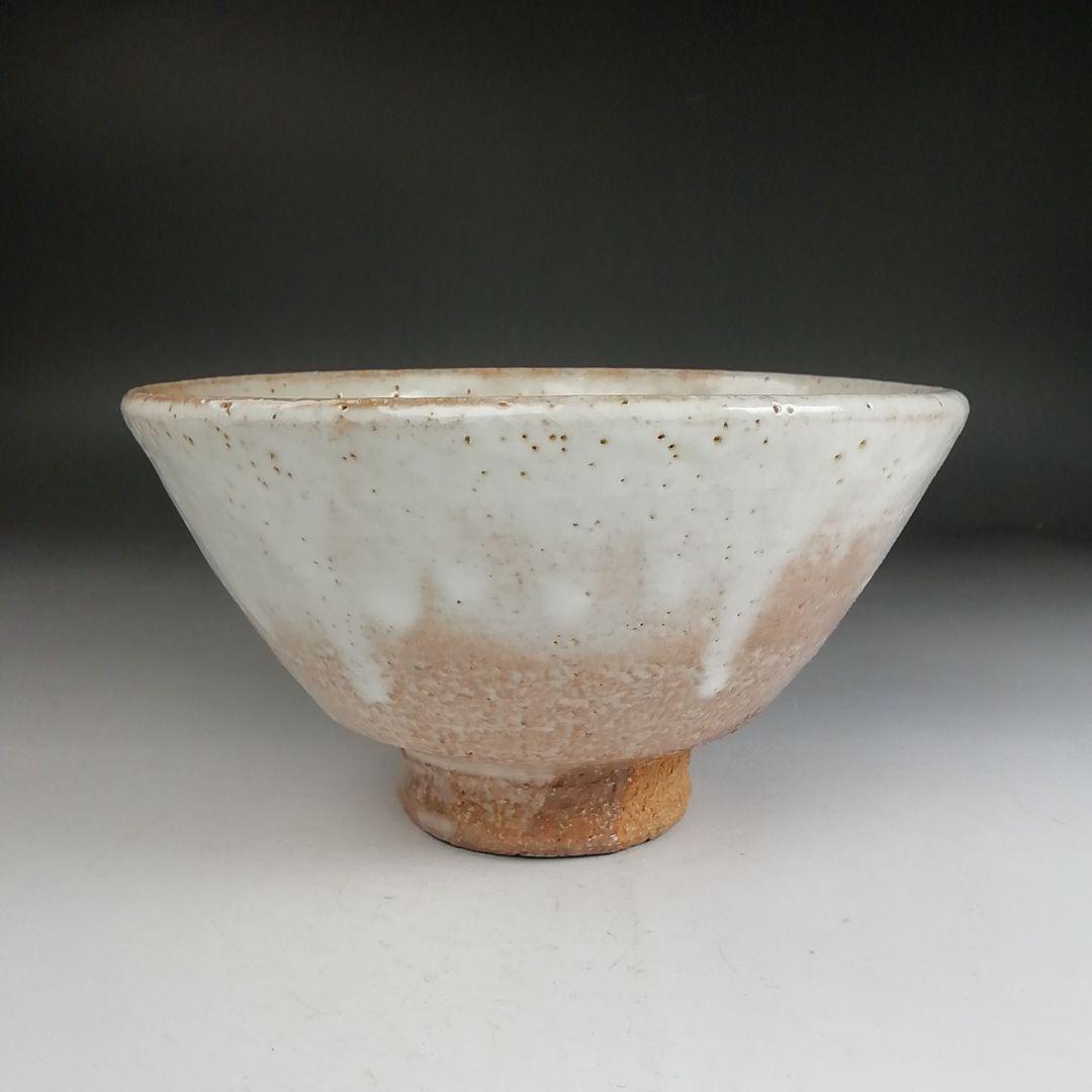 Ｗ３７４　茶碗　『萩写　茶碗』『青柳翠峰 造』　共箱　抹茶碗　茶道具
