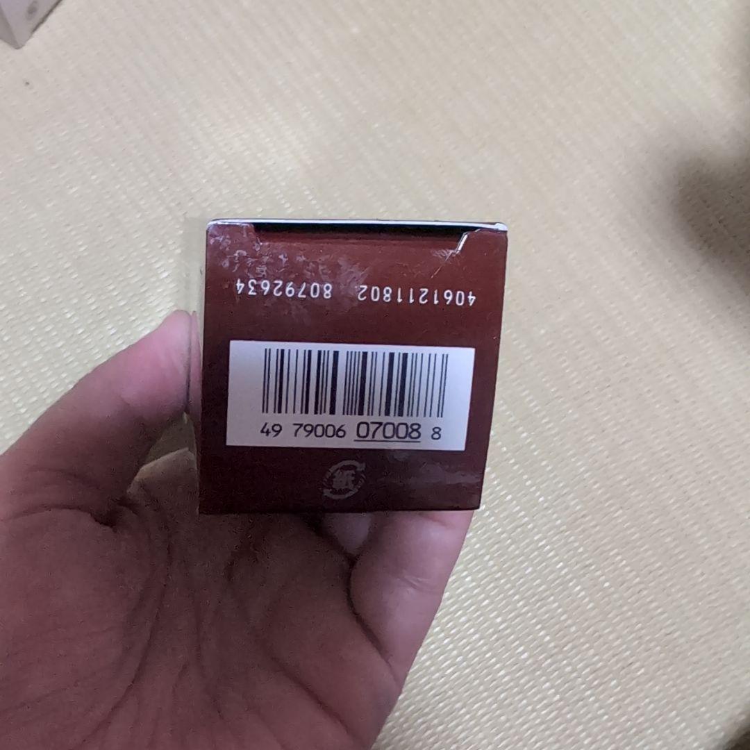2/10　在庫処分　最終価格　SK-II　フェイシャル　トリートメント　エッセン