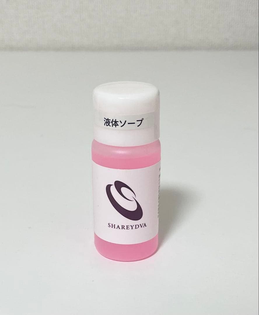 ネイリスト検定セット　バック付き