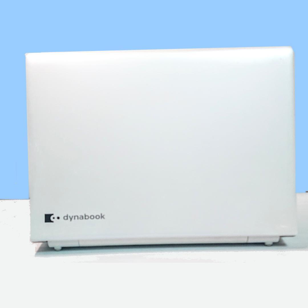 Dynabook R734/E36KW第4世代 Core i5 [450]