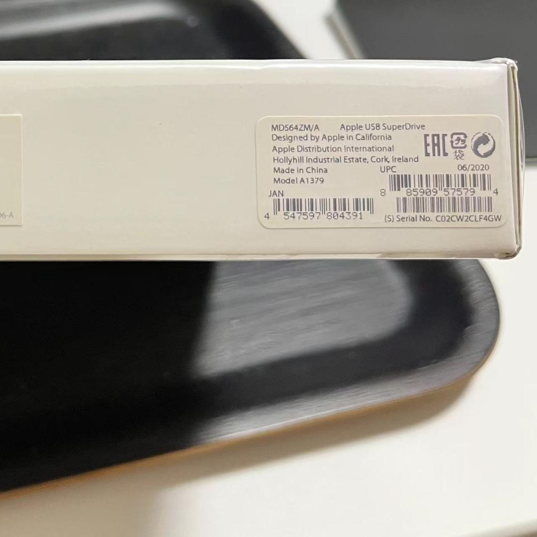 新品未開封　Apple USB SuperDrive MD564ZM/A