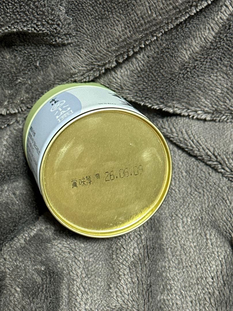 抹茶(丸久小山園) 和光40g缶　WAKOU