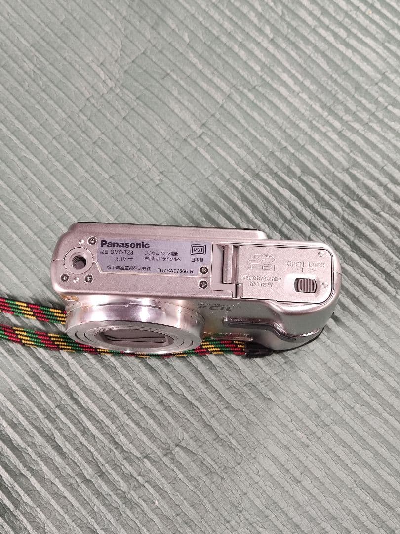 Panasonic DMC-TZ3 シルバー 10倍ズーム