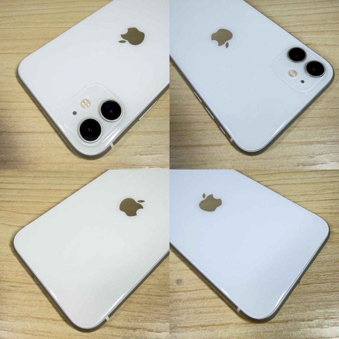P270 SIMフリー iPhone11 128G White