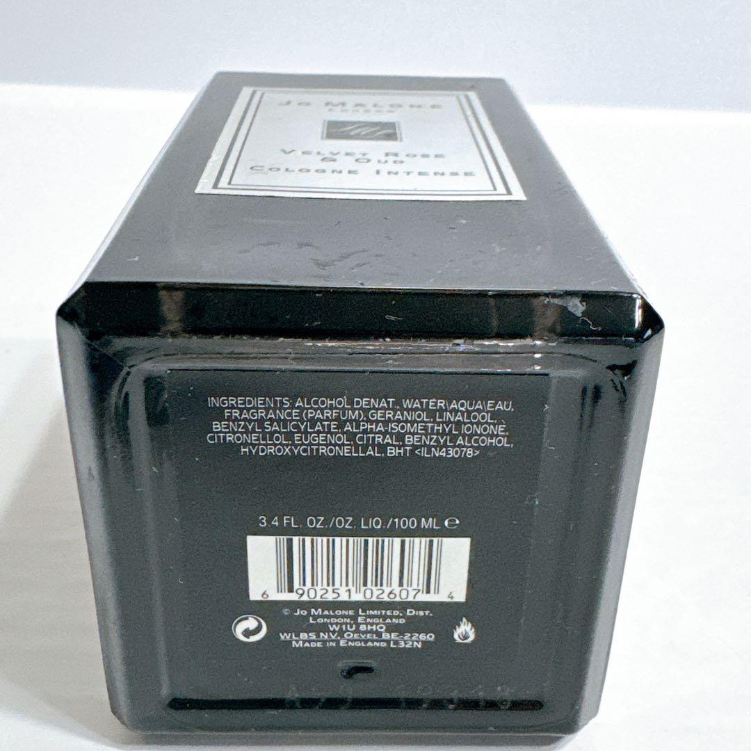 Jo Malone ジョマローン ベルベットローズ＆ウッドコロン 100ml