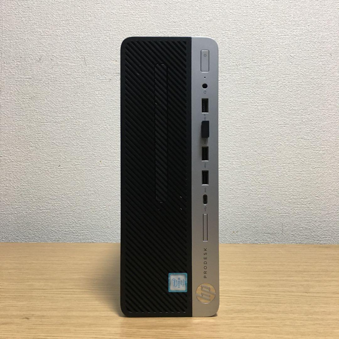 HP ProDesk Win11 強力i5 8Gメモリ SSD 23.8'モニタ