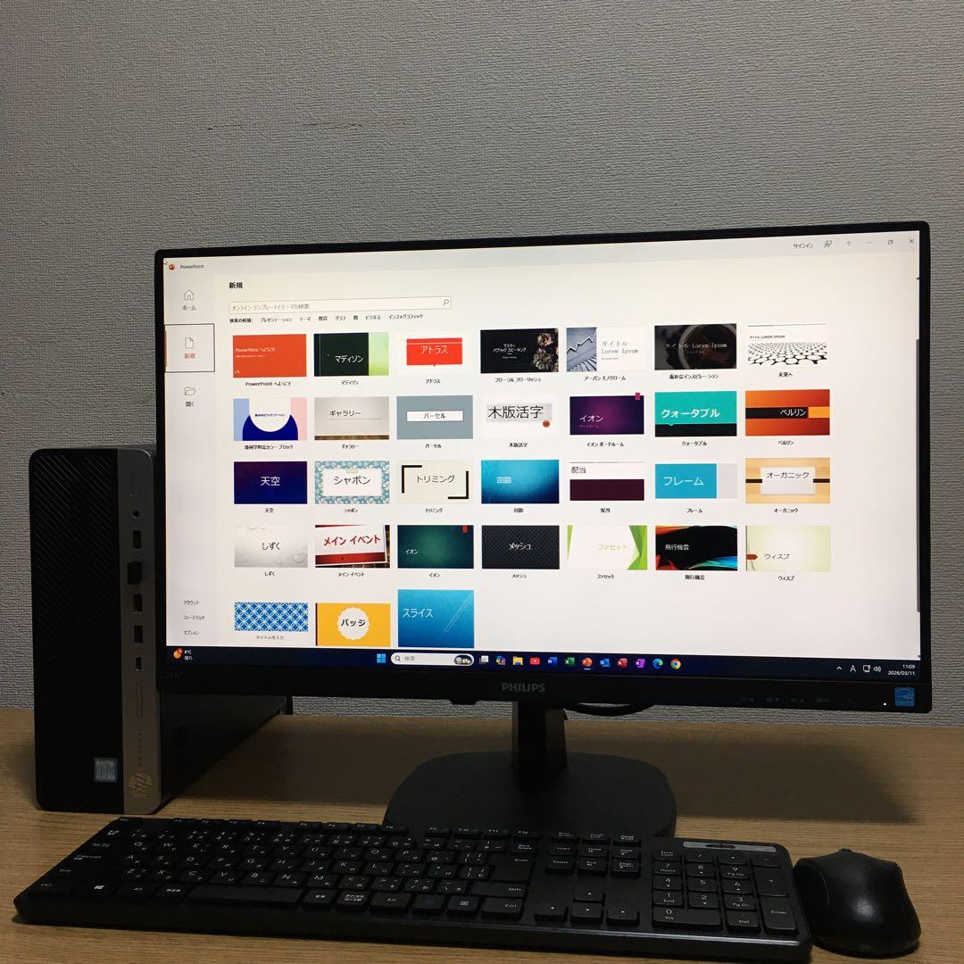 HP ProDesk Win11 強力i5 8Gメモリ SSD 23.8'モニタ