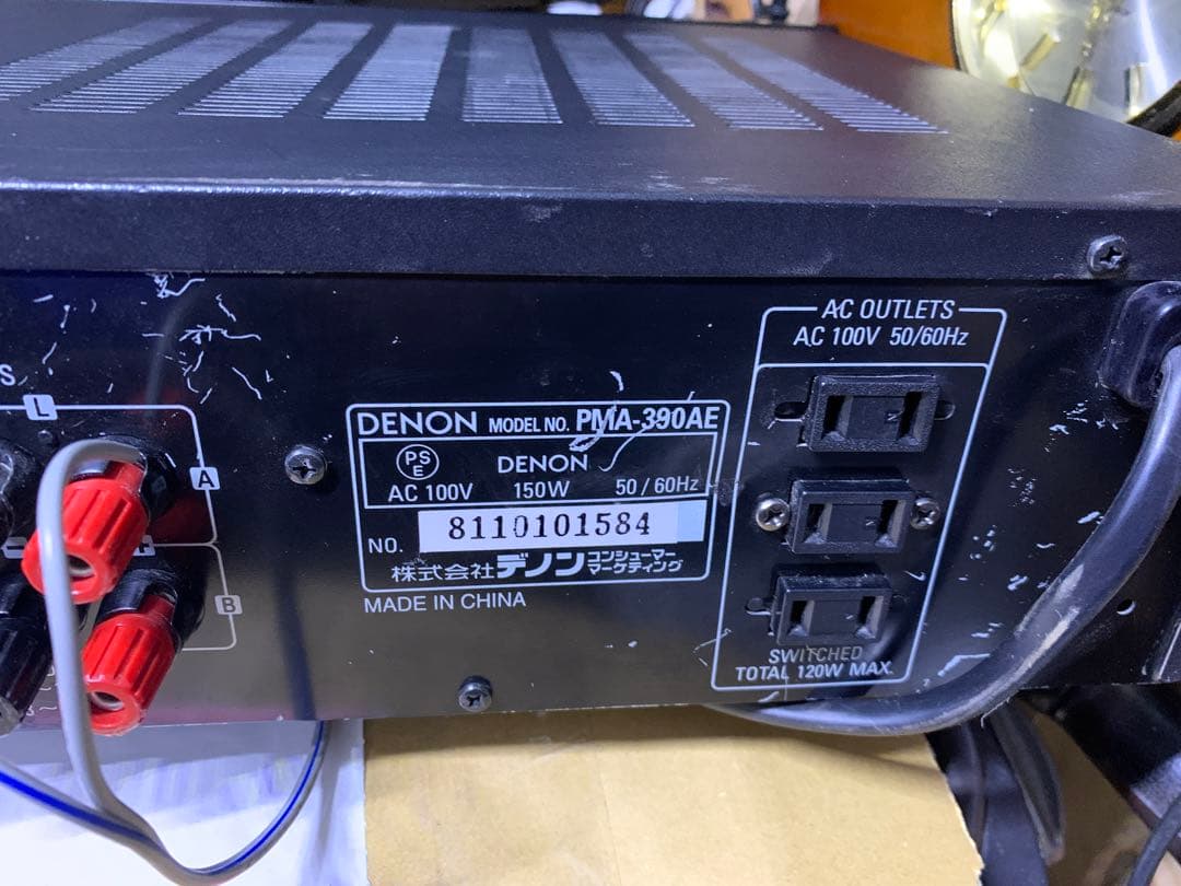 DENON PMA-390AE オーディオ プリメインアンプ