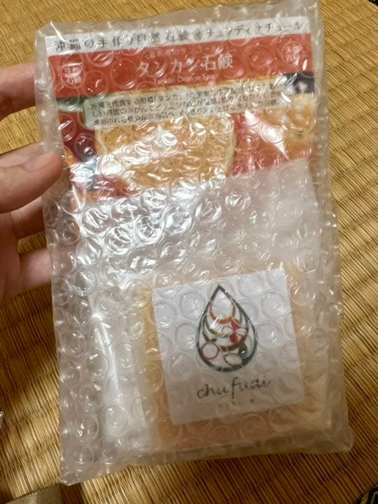 沖縄の天然スキンケア