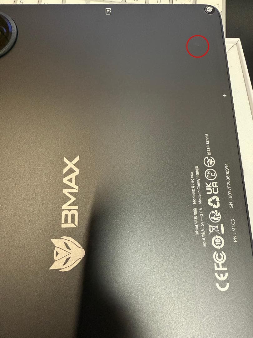 ✨最新版10インチタブレット✨ BMAX♡I10 Plus 動作確認済み✨