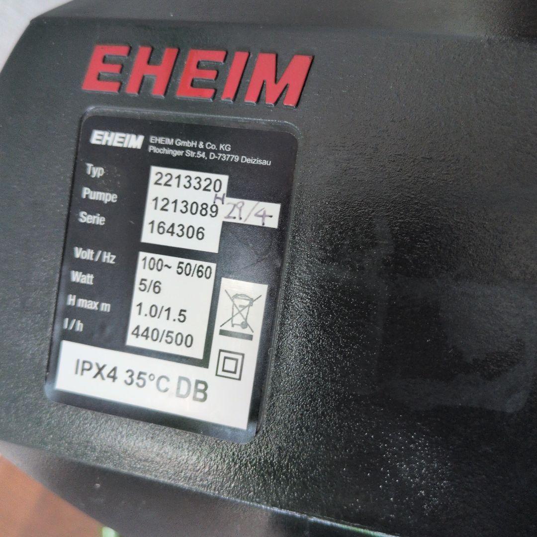 エーハイム2213 外部フィルター 動作品 淡水使用 50/60Hz