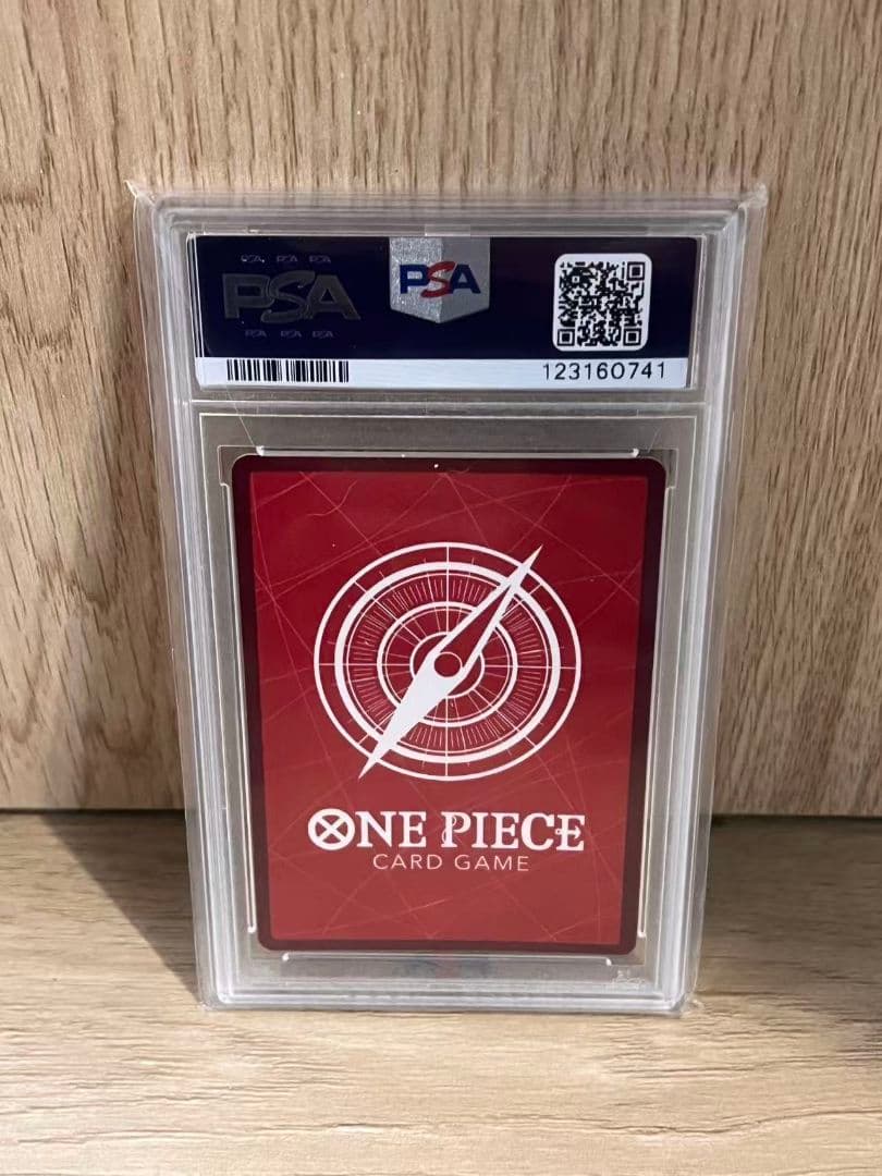 psa10モンキー・D・ルフィ L ボルシアドルトムント ×ONE PIECE