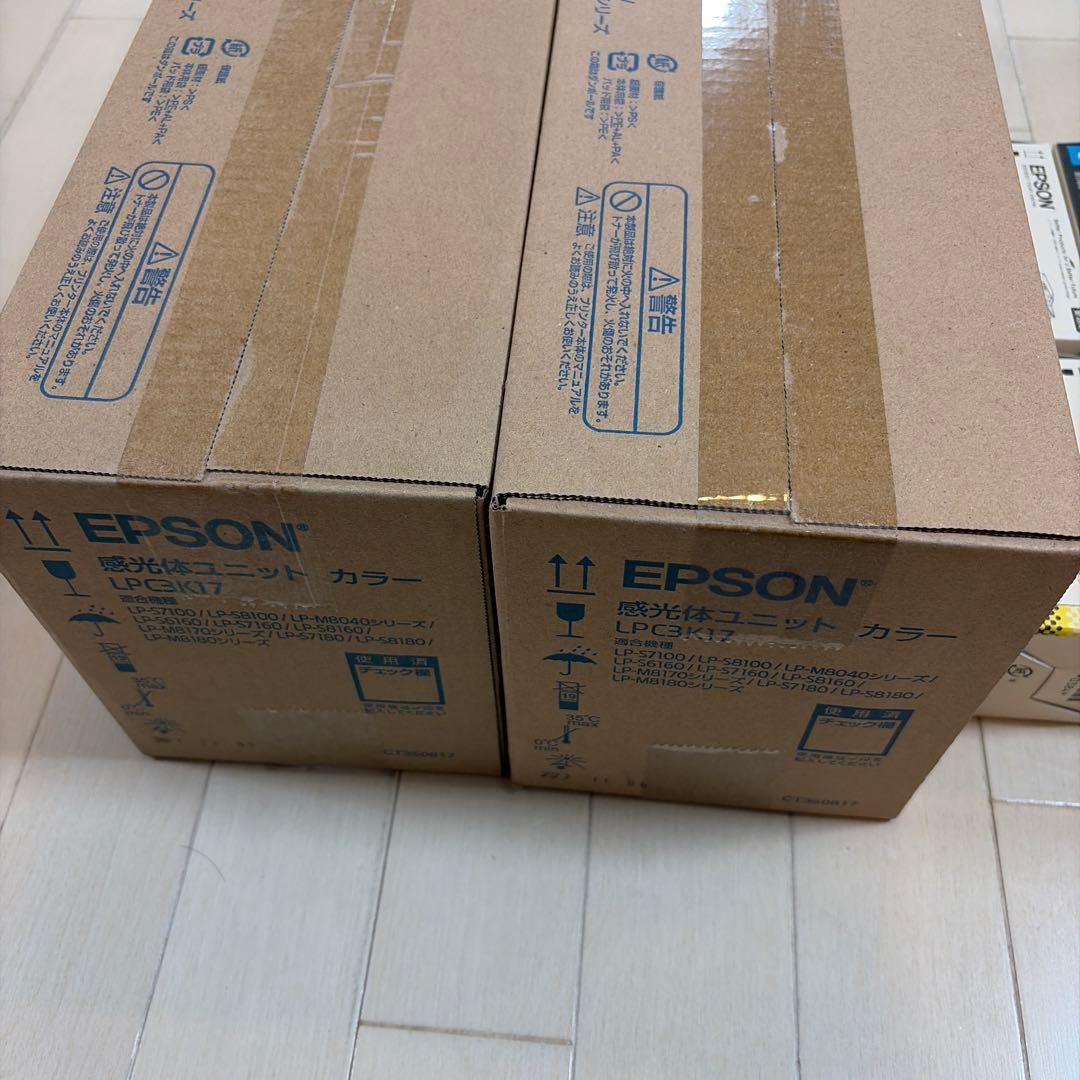 EPSON LPC3K17カラー 感光体　2個セット　 純正品トナー7個付き