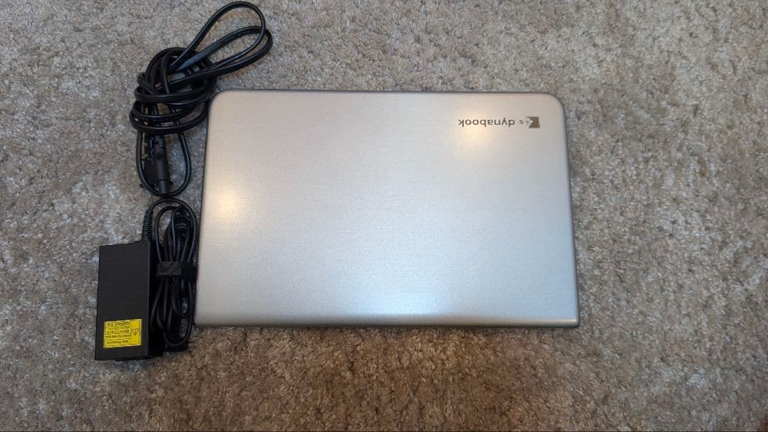 【値下げ】Toshiba Dynabook ノートPC 充電器セット