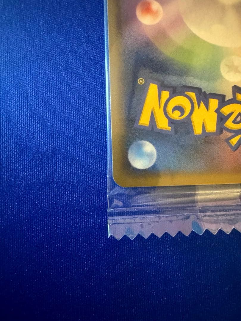 【未開封】ピカチュウδ デルタ種 プロモカード 112/PCG-P 明治コラボ