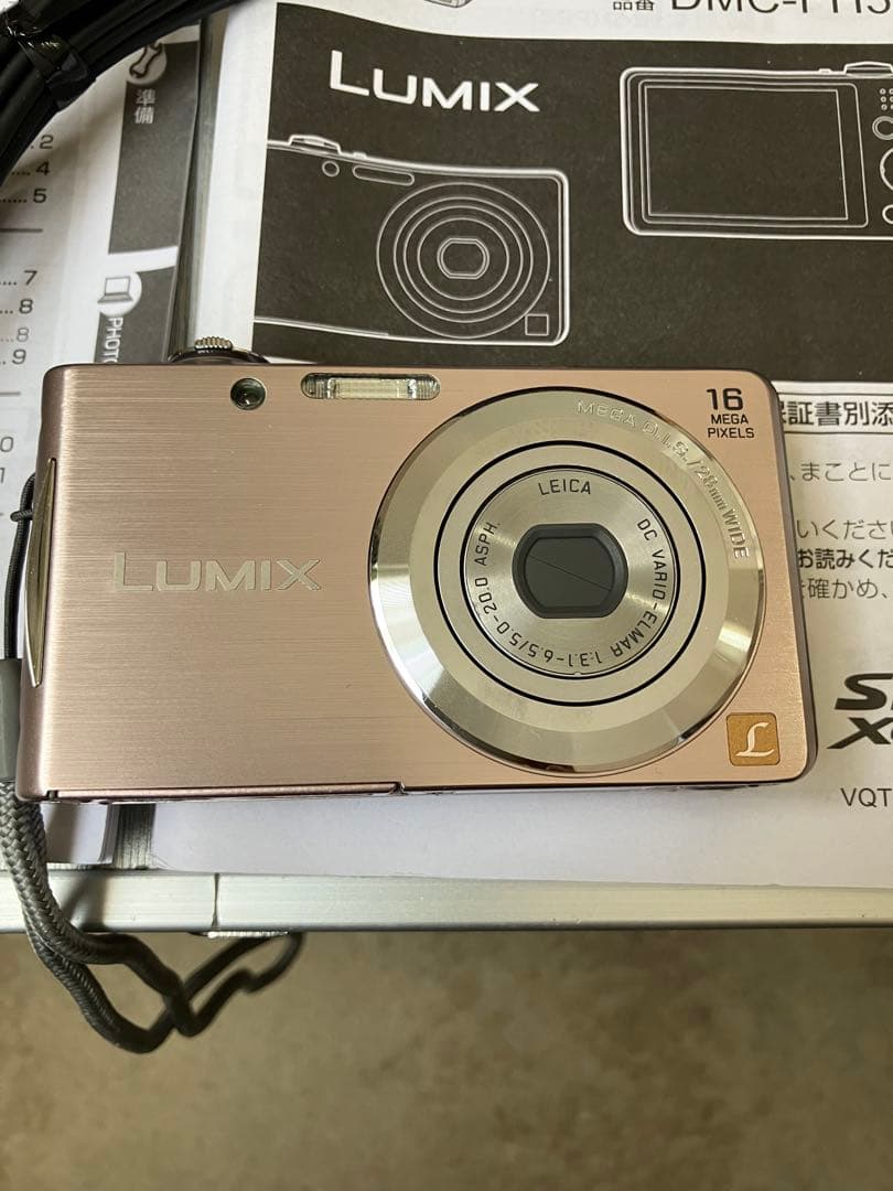 美品Panasonic LUMIX DMC-FH5 パナソニック デジタルカメラ