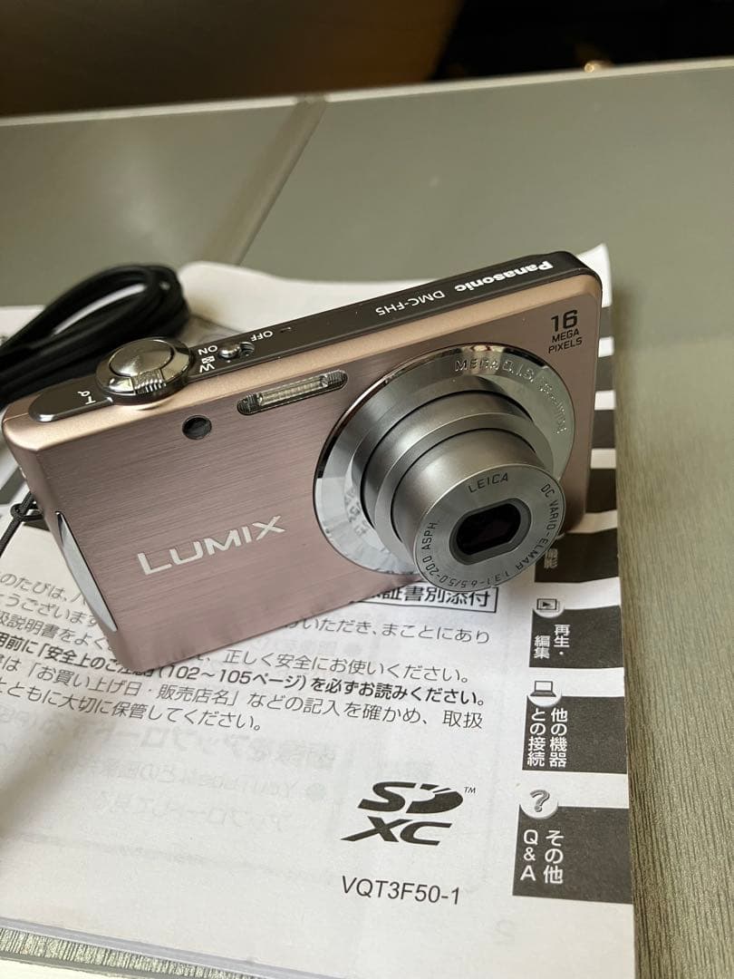 美品Panasonic LUMIX DMC-FH5 パナソニック デジタルカメラ
