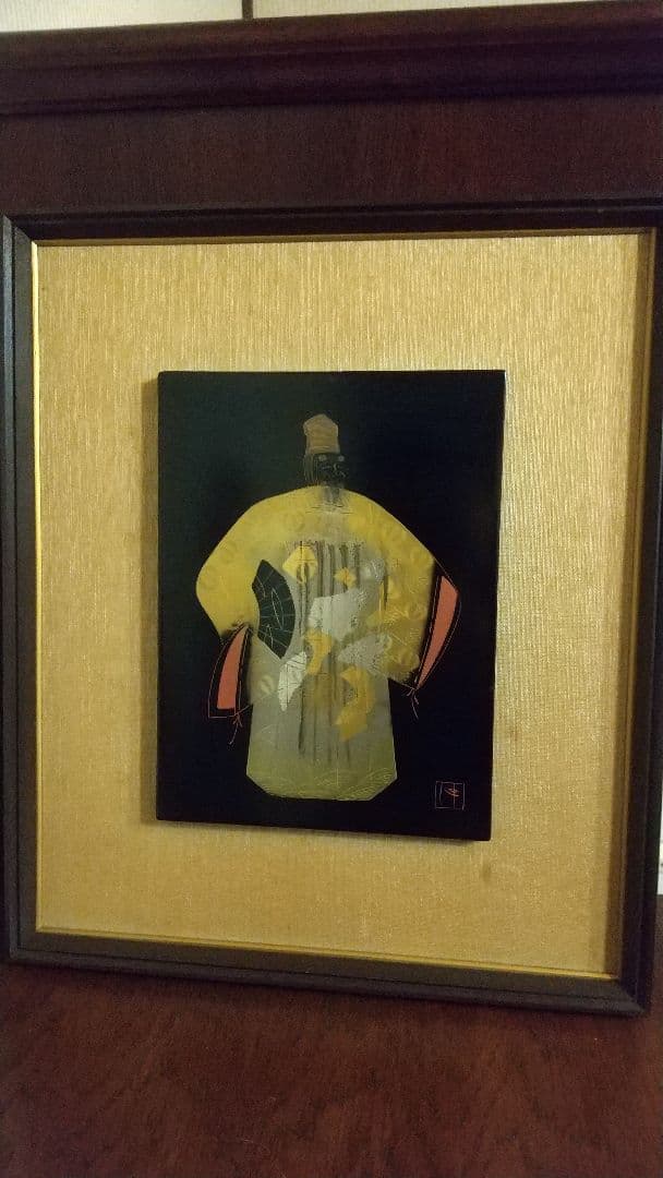 輪島塗 翁の絵 額縁