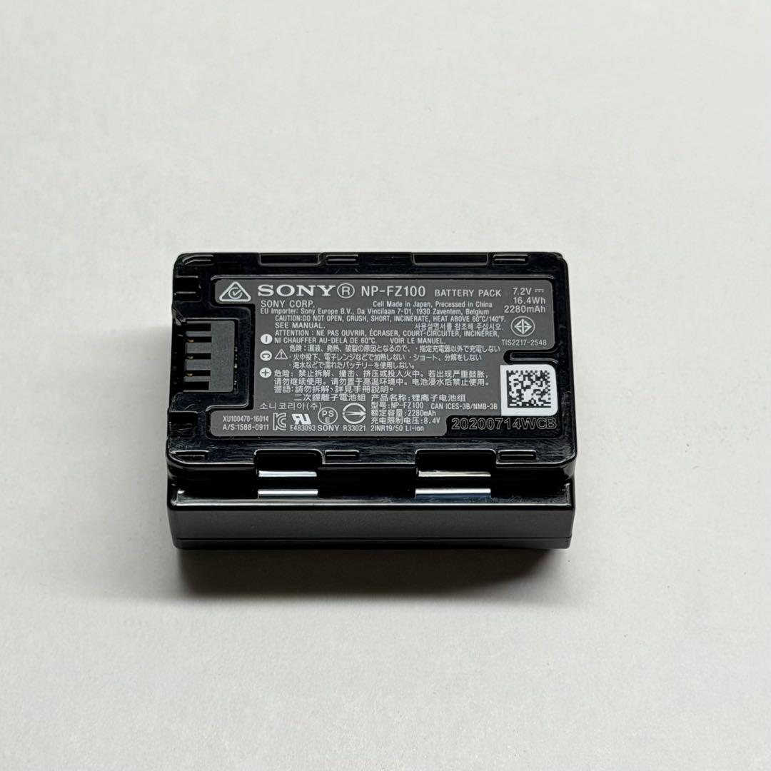 SONY α7Ⅲ ILCE-7M3 フルサイズミラーレス一眼 付属品 セット