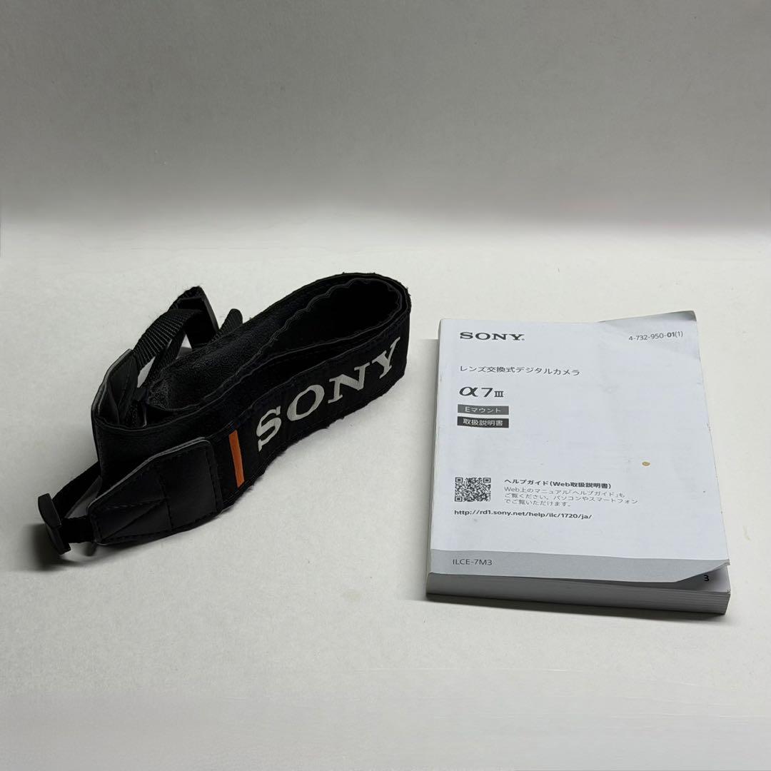 SONY α7Ⅲ ILCE-7M3 フルサイズミラーレス一眼 付属品 セット
