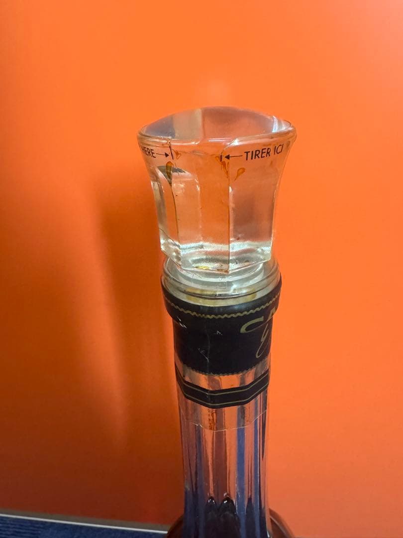 1665 コニャック　ブランデー　フランス　ロングネック　700ml　40度