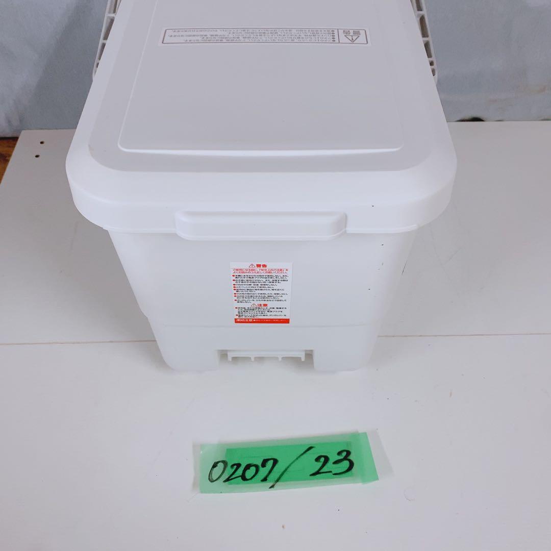 アイリスオーヤマ タンク式高圧洗浄機 SBT-412N 温水対応 洗車 ベランダ
