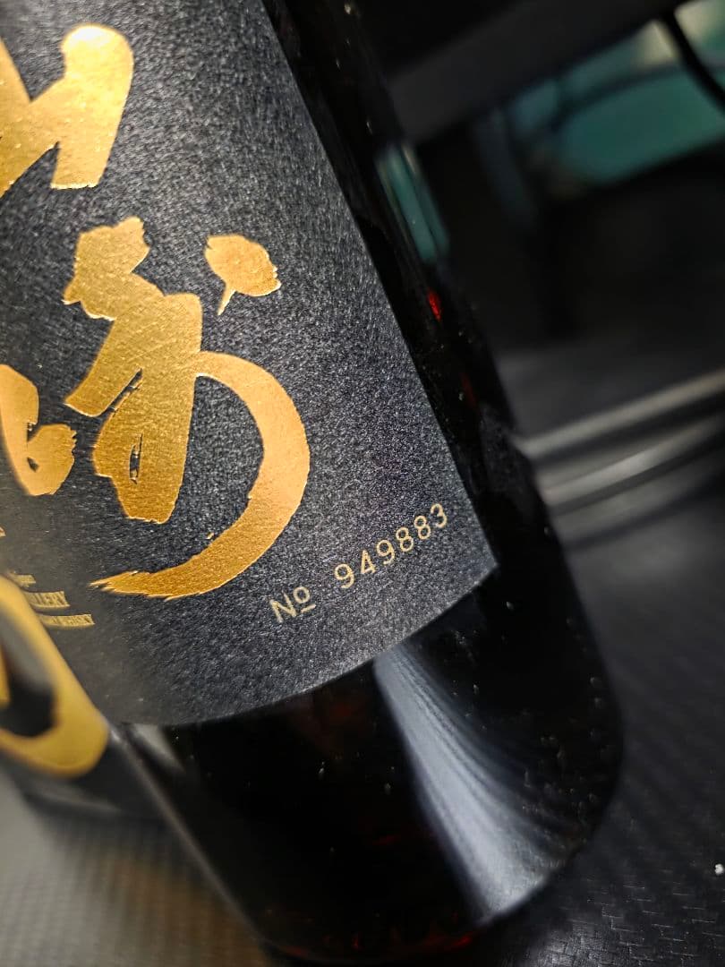 山崎18年 シングルモルトウイスキー 700ml　未開封