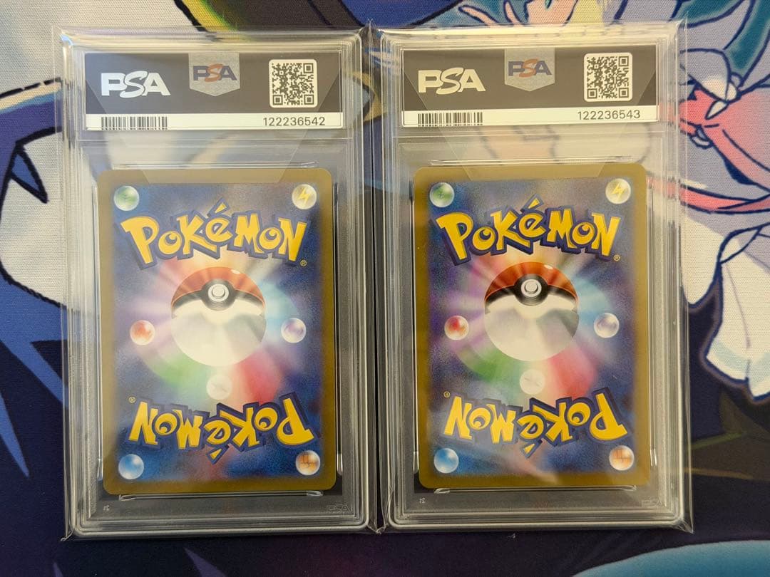 【PSA10 2連番】　コイキング　ギャラドス　クラシック　classic