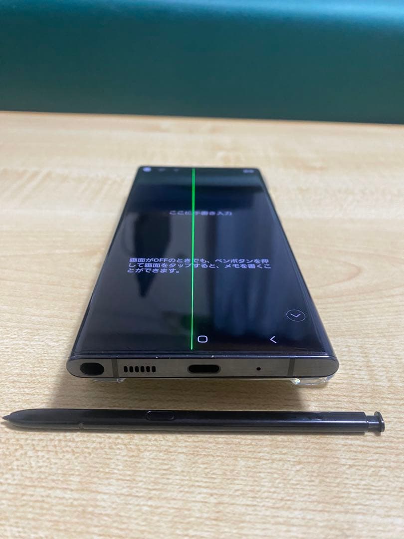 スマートフォン本体 Samsung Galaxy Note 20 Ultra 5G