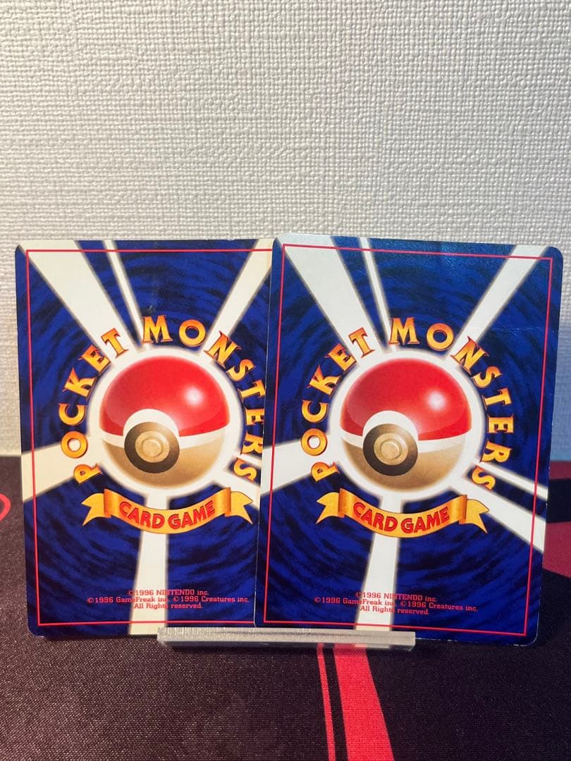 旧裏　ポケモンカード　ピチュー 2枚
