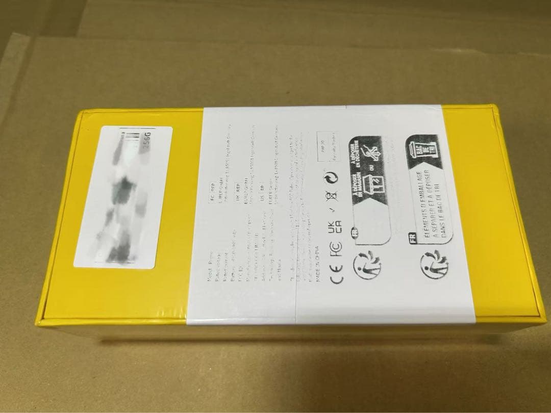 【滋賀のタヌキさん専用】 POCO M6 Pro 8GB RAM 256GB