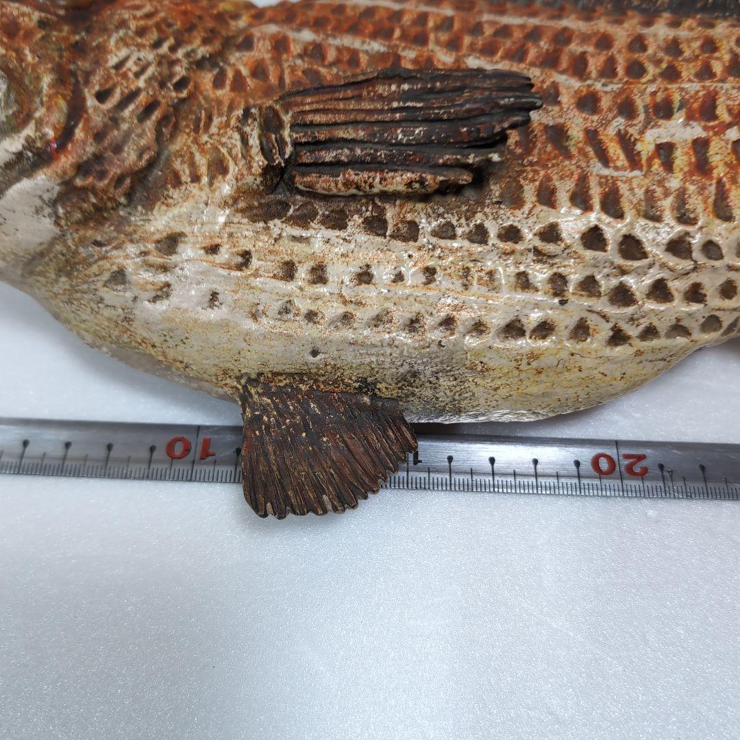 二六焼 陶器 魚の置物 木箱付き美品珍品