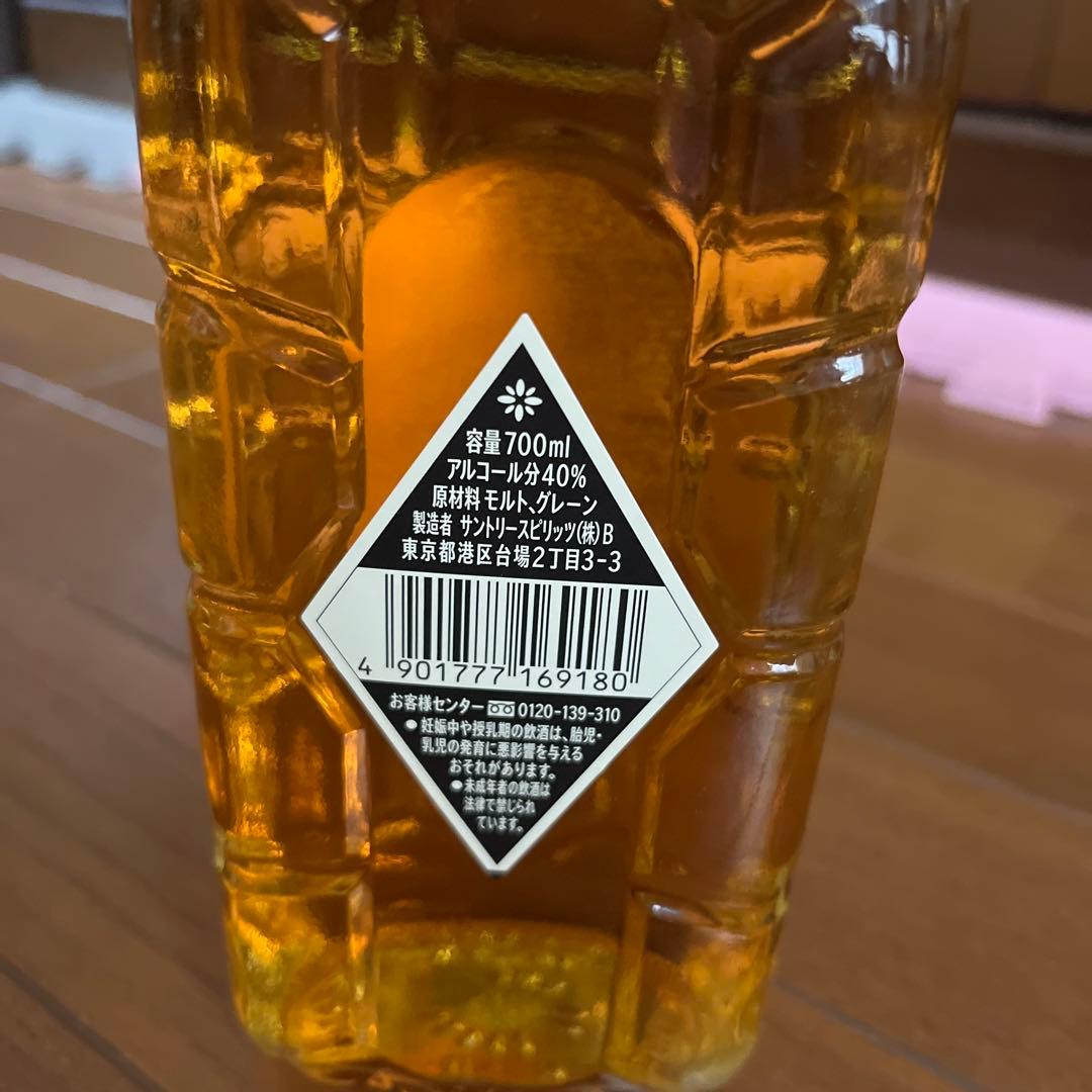 サントリーウイスキー白角　700ml