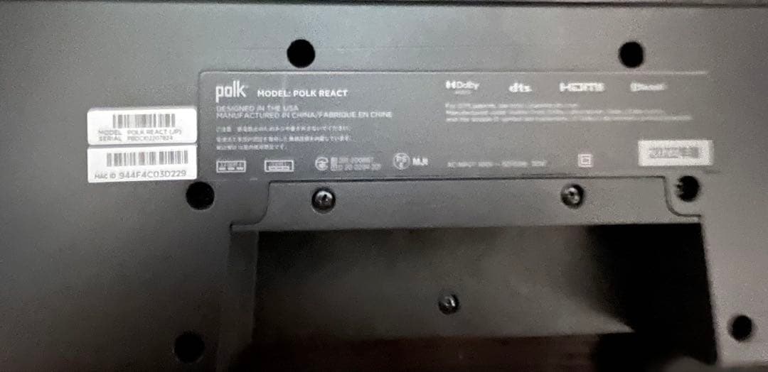 【箱に傷あり】Polk React サウンドバー