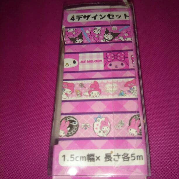 ☆