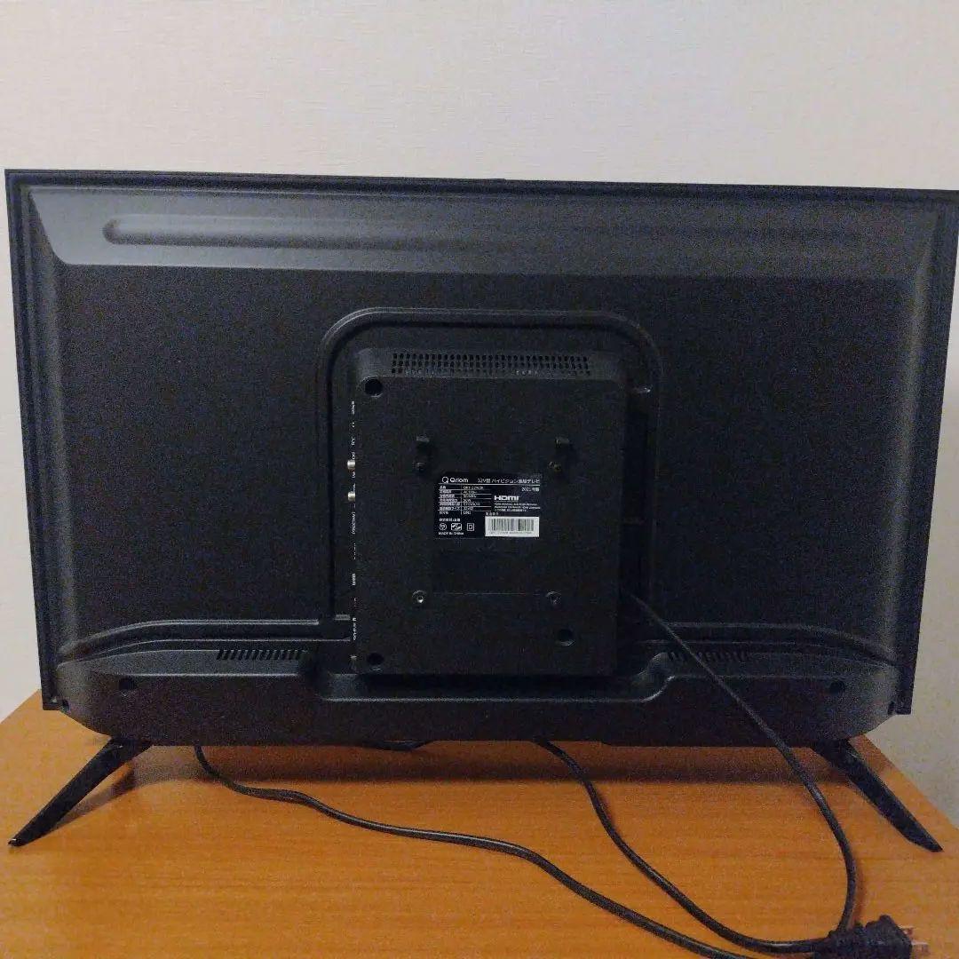 Qriom 32V型 ハイビジョン液晶テレビ QRT-32W2K