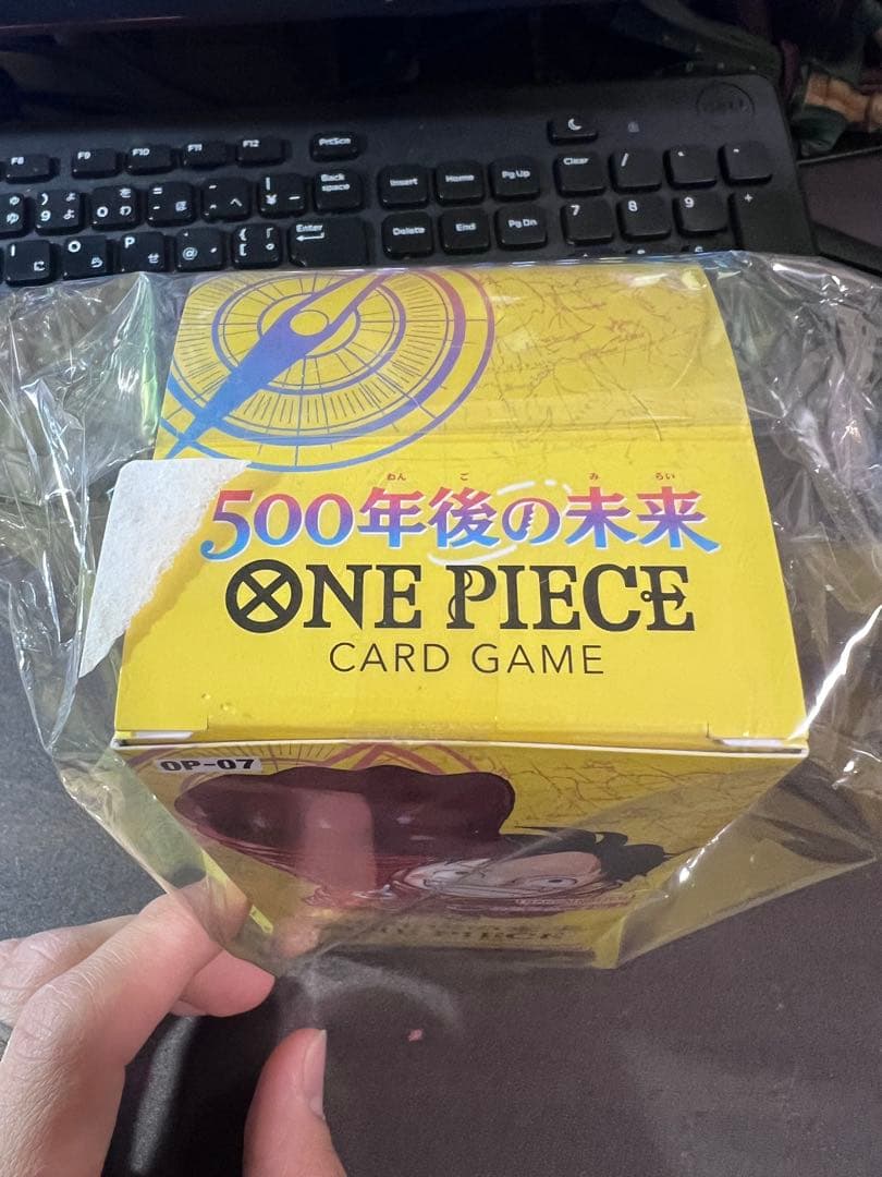 ONE PIECE カードゲーム 500年後の未来BOX 新品
