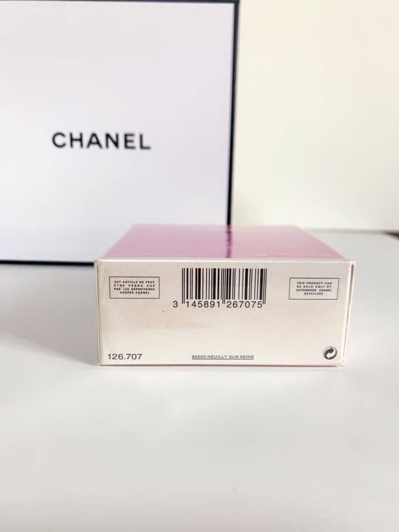大人気♡シャネルチャンス♡オータンドゥル♡ジェルパヒューム♡5㌘♡新品未開封