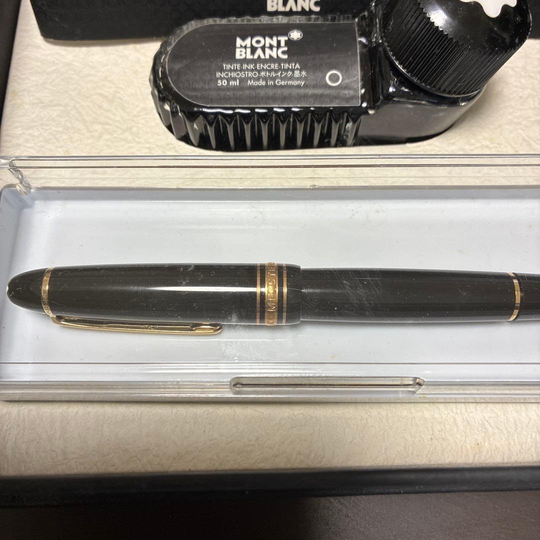MONT BLANC 万年筆 インク瓶 セット