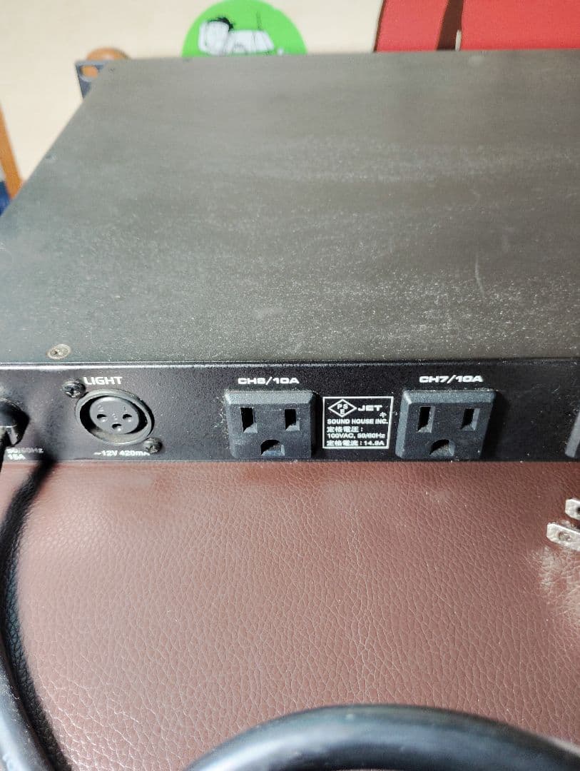 Classic Pro クラシックプロ パワーディストリビューター PD12 Ⅱ