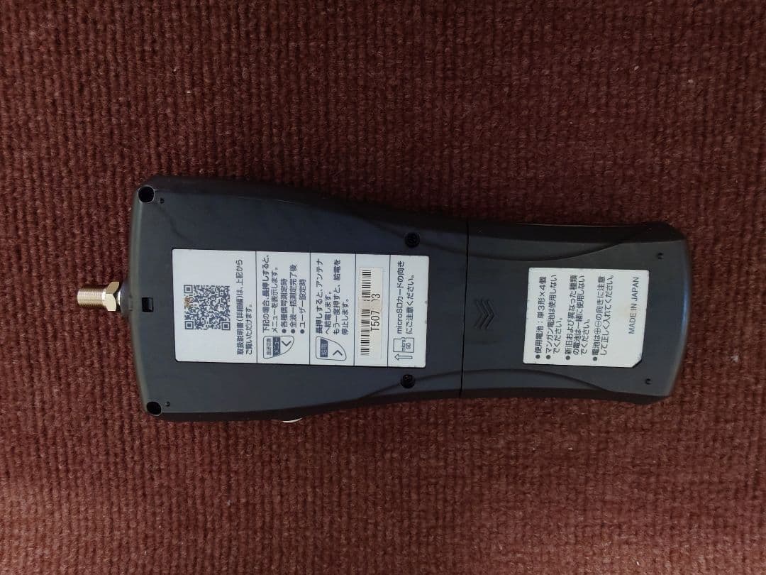 LCT5 テレビ　BS CS レベルチェッカー