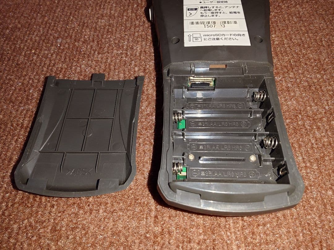 LCT5 テレビ　BS CS レベルチェッカー