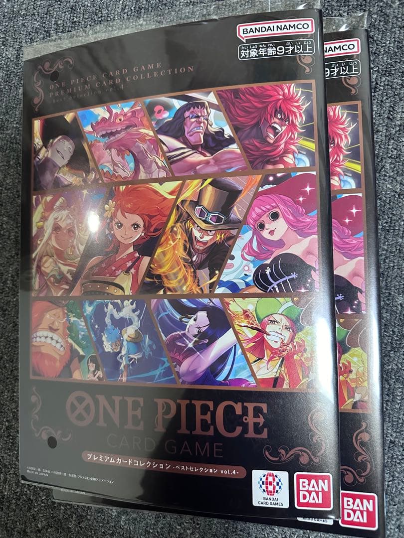 ワンピースカード プレミアムカードコレクション ベストコレクション Vol.4