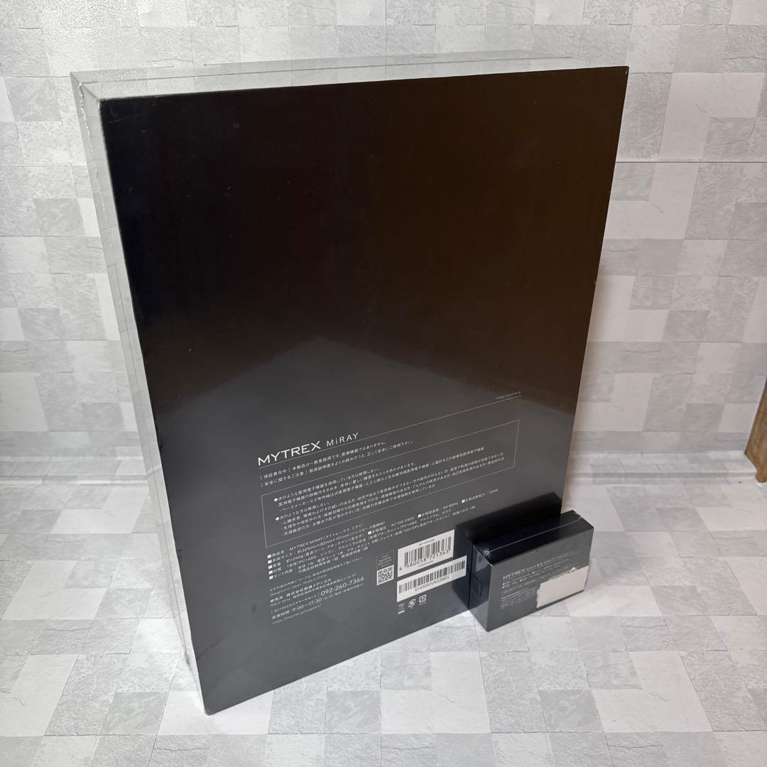 B096 MYTREX MiRAY マイトレックス ミライ アタッチメント付