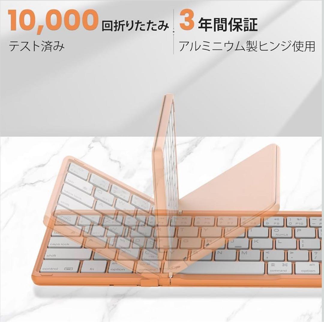 Nillkin 【公式直営店】 キーボード Bluetooth 折りたたみ式