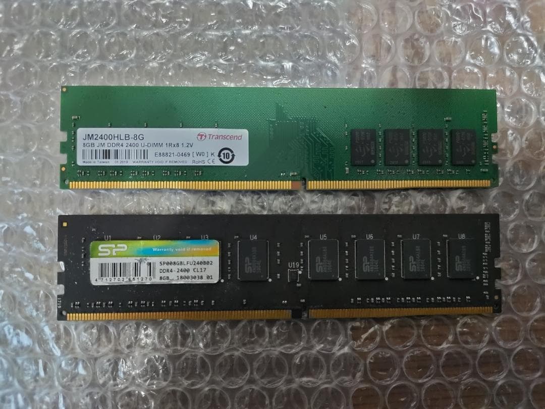 s*i様 Transcend & SP 8GB DDR4 2400MHz 2枚