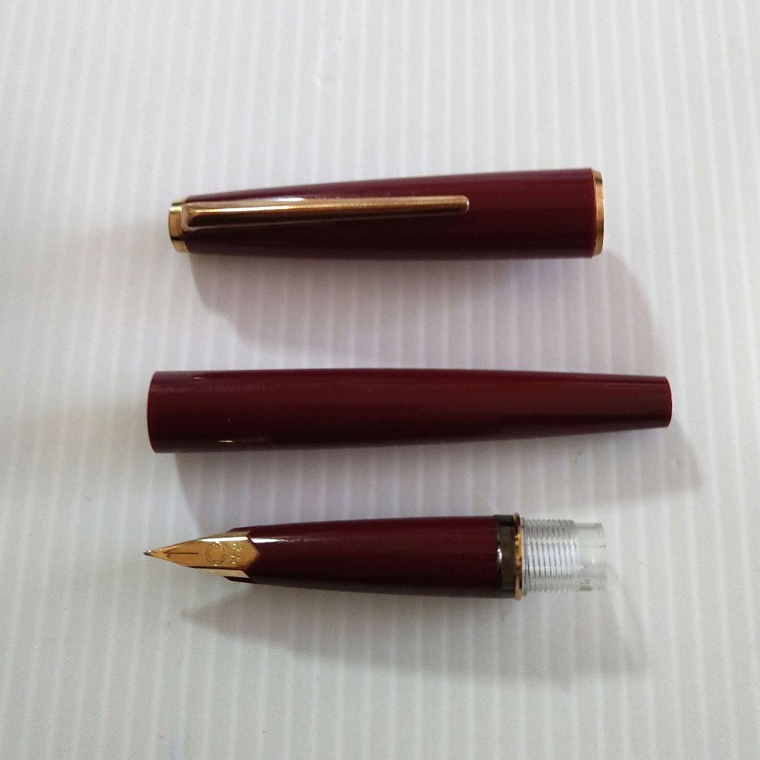 【1970年代】MONT BLANC 万年筆 ペン先14K/585 ボルドー