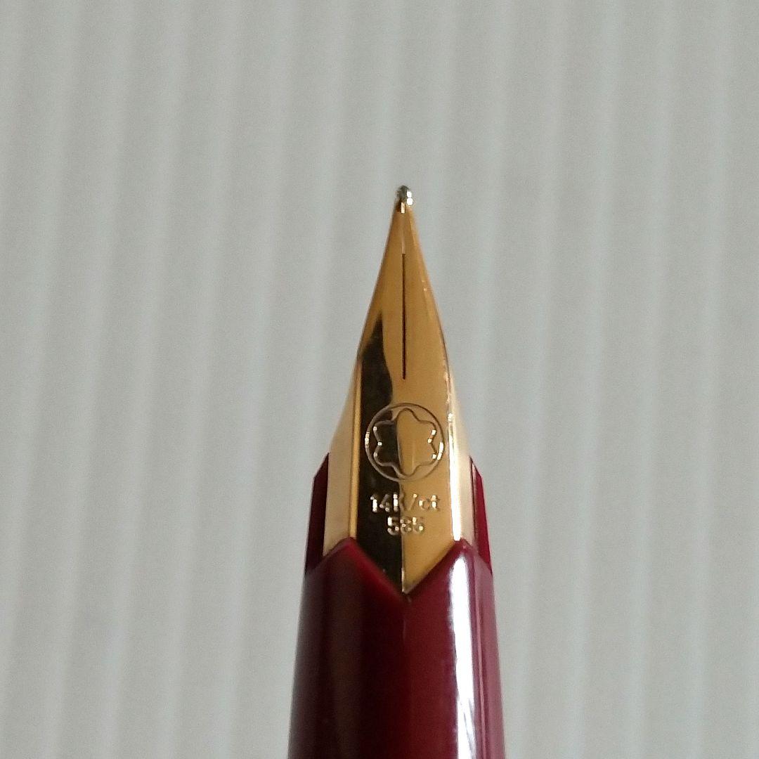 【1970年代】MONT BLANC 万年筆 ペン先14K/585 ボルドー
